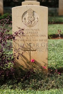 BEIRUT WAR CEMETERY - LENKOAN, BOSEKA